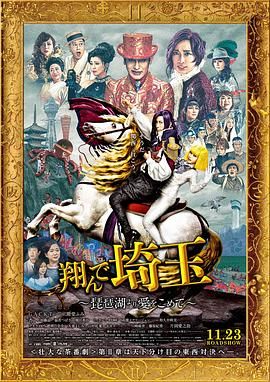 日本成人午夜